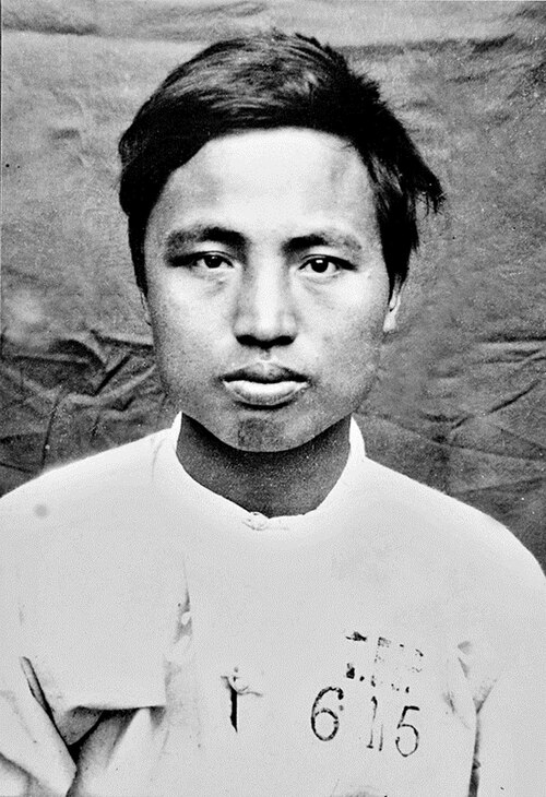 Nguyễn Thái Học